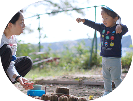 ほうりんじ幼稚園