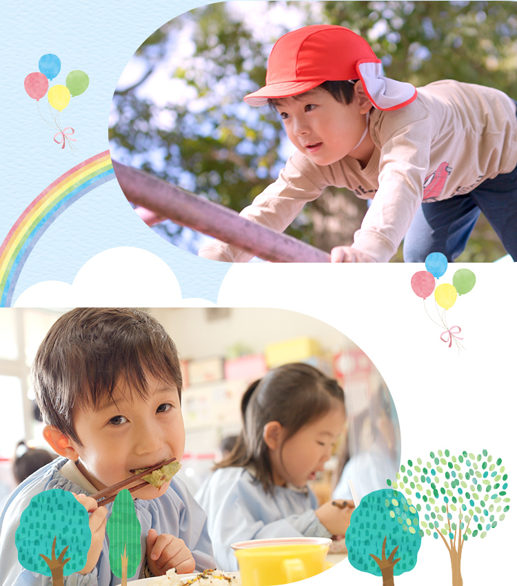 ほうりんじ幼稚園